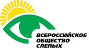 Объявление Самарской областной библиотеки для слепых о режиме работы