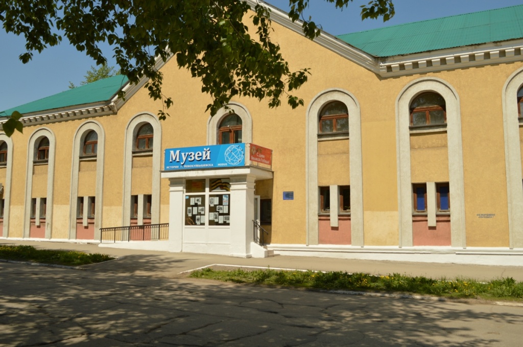 Музей истории города на улице Белинского 14.jpg