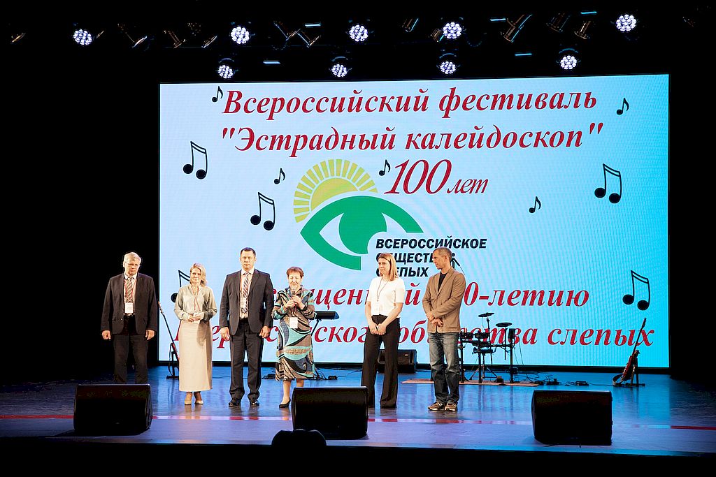 11.09.2025_Estradnyj_kaleydoskop_1.jpg
