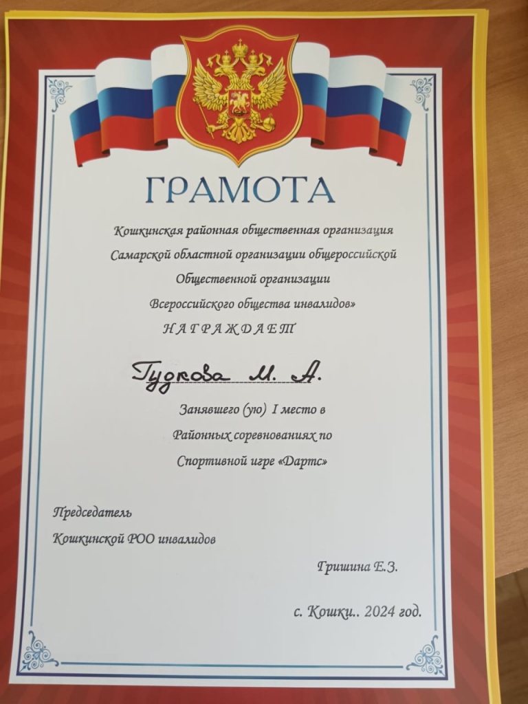 и.jpg и.jpg