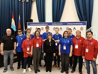  В Самарской области стартовал региональный чемпионат «Абилимпикс» 2026