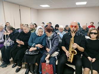 Прошел концерт "Лирическое настроение"
