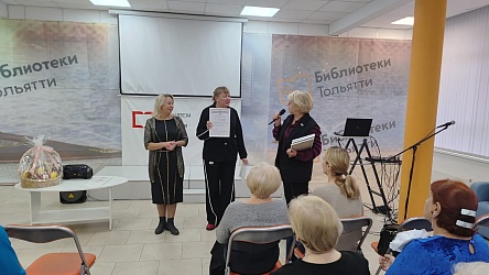 Для членов Автозаводской МО ВОС прошло значимое мероприятие!
