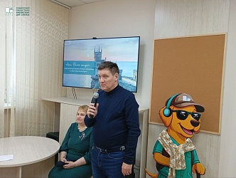 Информационно-патриотическая программа "Крым. Великое наследие"