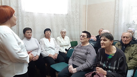 «Под одним небом»