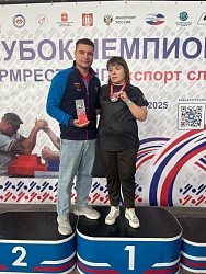 Поздравляем Матренину Елену - бронзового призёра Кубка России по армрестлингу