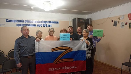 Традиционная ежегодная акция «Ночь искусств» в г. Похвистневе