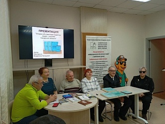 Прошла презентация книги самарского писателя Владимира Миклавчича из цикла «Очерки об известных незрячих людях – жителях Самарской области»