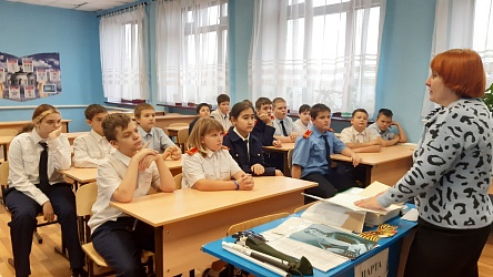 Проведен урок доброты «Добро без границ»