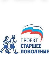 «Финансы без стресса»: час финансовой грамотности прошёл в Сызрани
