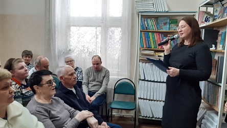 Новая музыкально-поэтическая программа «Поговорим о любви»
