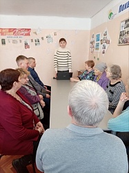 Пятнадцатая юбилейная  всероссийская акция «Библионочь-2026»