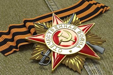 "Стихи читаем про войну"