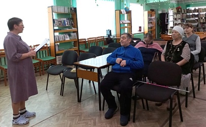 День литературного чтения для людей с ОВЗ по зрению с. К-Черкассы