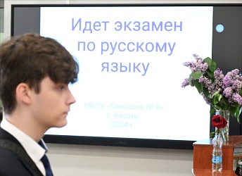 «Яндекс» внедрил ИИ-тренажер для незрячих школьников