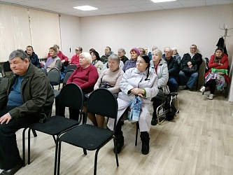 Прошло мероприятие "Мы видим сердцем"