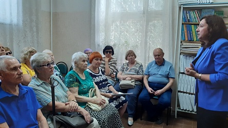 В Чапаевске прошла информационная беседа «Безопасность начинается с меня» для членов ВОС