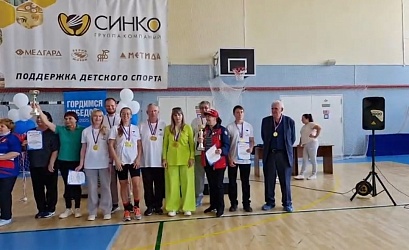 В спорткомплексе "Старт" с. Кинель Черкассы состоялась областная спартакиада среди лиц с ограниченными возможностями здоровья по зрению