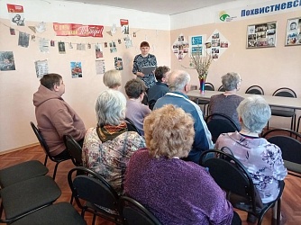 «Вербы хлёст, бей до слёз»