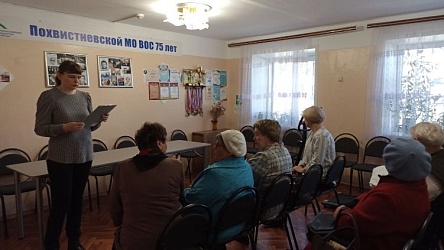 «Наш мир без терроризма»: информационный час в рамках проекта  «Разговор о важном», «Сила в правде»