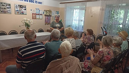 «Любви и веры образы»