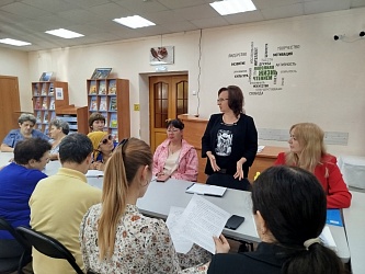 Круглый стол «Диалог без границ» для членов клуба «Надежда»
