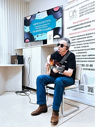 Прошла творческая встреча с самарским незрячим музыкантом Геннадием Ремовым