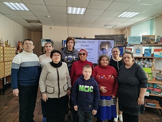 Встреча в клубе "Надежда" состоялась под знаком поэзии и памяти