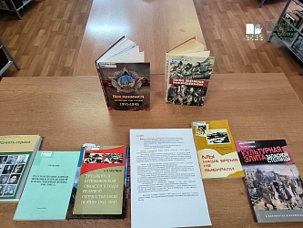 В г. Тольятти состоялся литературно-музыкальный вечер «Парад в запасной столице»