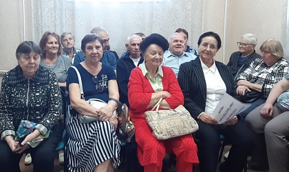 Фольклорный час «Дары родной земли» в Чапаевске