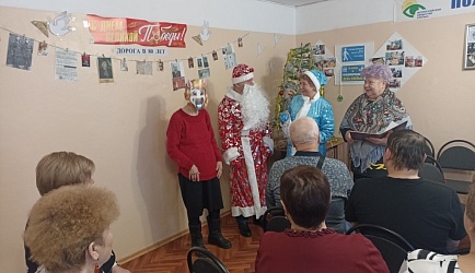Крещению  «Раз в крещенский вечерок...»